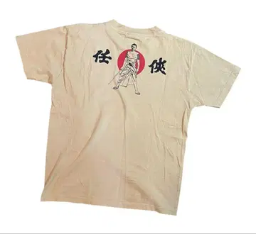 SHIN & COMPANY 풍류일대 임협 타카쿠라 켄 티셔츠 S