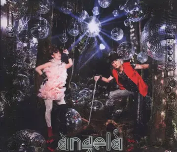 angela DVD 포함 한정판) angela mirror ge
