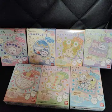 가격 인하 치이카와 (먼작귀) 파치파치 데코 네임 7개 세트 BANDAI