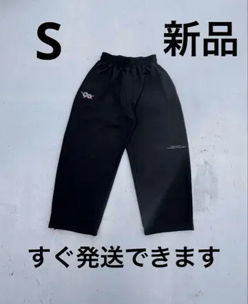90 Logo Dot Sweat Pants