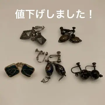 쇼와 레트로 다양한 디자인의 귀찌 세트