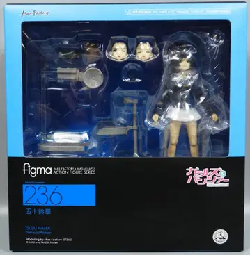 MAXFACTORY figma 걸즈 앤 판처 이스즈 하나 236