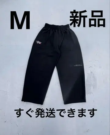 90 Logo Dot Sweat Pants