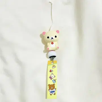 코리락쿠마 풍경, 치유의 풍경
