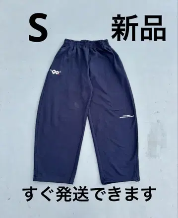 90 Logo Dot 스웨트 팬츠