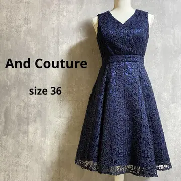 And Couture 전체 레이스 무릎 기장 원피스 파니에 A라인 네이비
