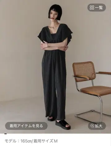요류 셔링 살로펫 로리즈팜 이번 시즌 제품 미사용 새상품