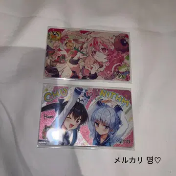 CHUNITHM 10주년 반짝반짝 일러스트 Aime 2종 세트