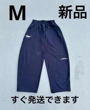 90 Logo Dot Sweat Pants