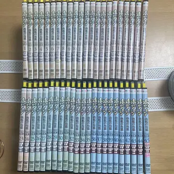 (한국 드라마) 호준 전설의 심의 DVD 전45권 세트 [렌탈 업 품]