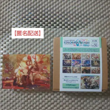 텐마 츠카사 노블 아트 컬렉션 vol.56