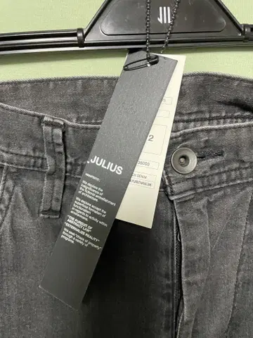 JULIUS 블랙 데님 청바지 사이즈 2