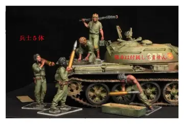 스케일 1/35 베트남군 전차병 5체 레진 키트