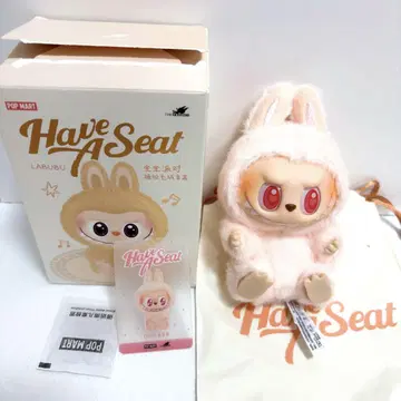 정품 POPMART 라부부 Labubu Have a Seat DADA