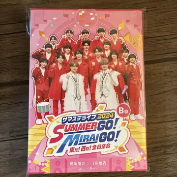 [미사용 새상품] 서머스테 DVD 2024 B반 우키나스 Boys be
