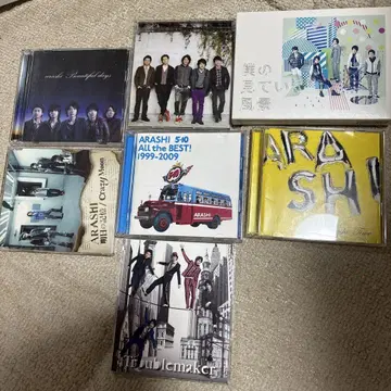 ARASHI CD 앨범 7매 세트 묶음 판매