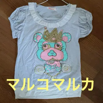 [새상품급] 마르코말카 MALKOMALKA 티셔츠