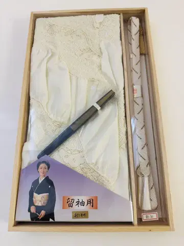 미사용품 오비 장식 천, 허리띠, 부채 3세트
