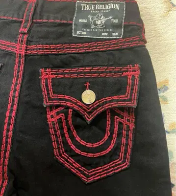 TRUE RELIGION VINNY Ultra Baggy 31