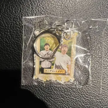 롱코트 대디 respect 가챠 아크릴 키링