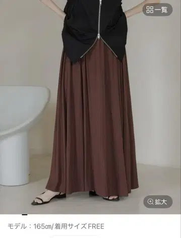 로리즈팜 컷 개더 롱 스커트 브라운