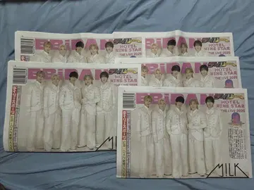 EBiDAN 신문 2025 M!LK Lienel