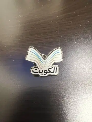 오사카 엑스포 쿠웨이트 핀 배지