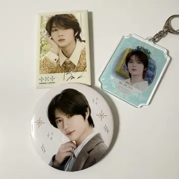 TXT 범규 굿즈