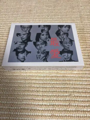 최애 DVD BOX (6)