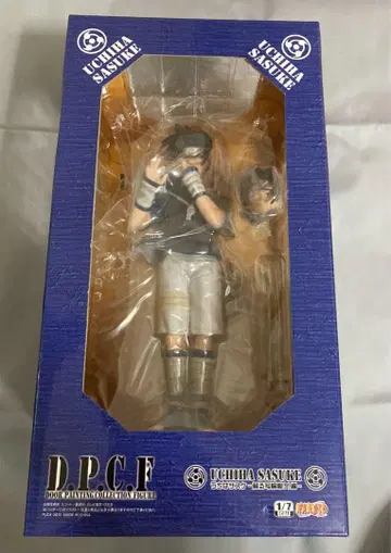 NARUTO 우치하 사스케 피규어 되살아나는 사륜안 편