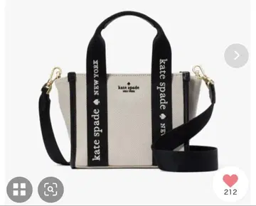 kate spad new york 캔버스 스몰 토트
