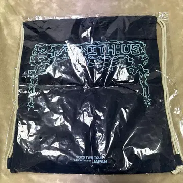 TWS 업그레이드