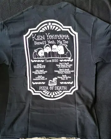 Ken Yokoyama 밴드 티셔츠