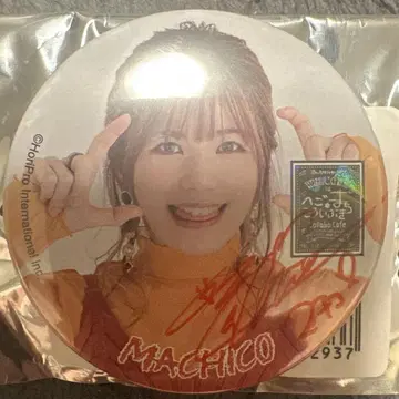 캔뱃지 Machico 친필 사인