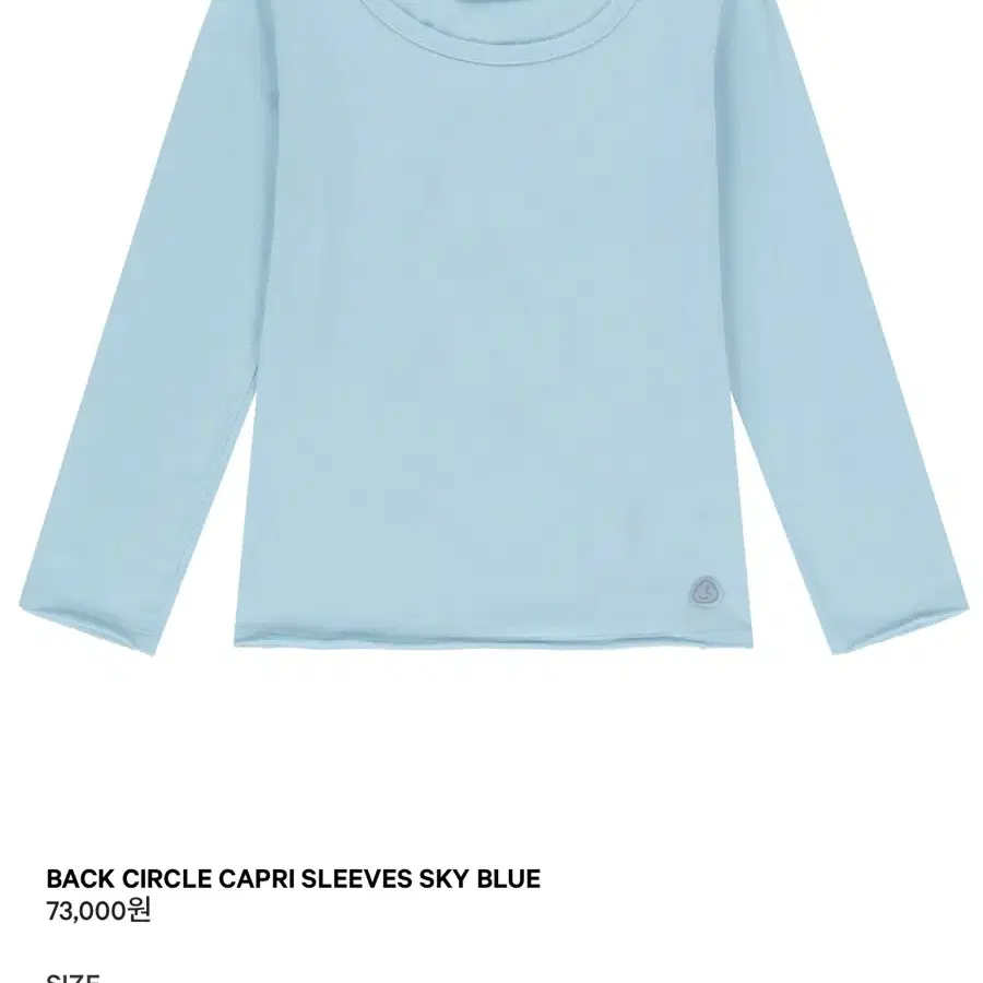 coyseio capri sleeves Black on Bunjang Global Site.