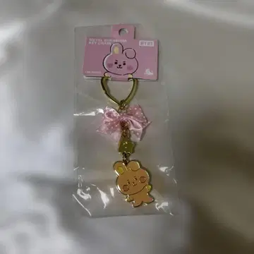 BT21 Cooky 키링