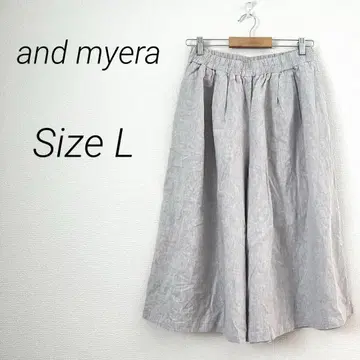 and myera 앤드마이라 린넨 혼방 와이드 팬츠 가우초 린넨 베이지