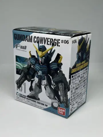 FW GUNDAM CONVERGE #06 건담 헤비 암즈 커스텀 EW
