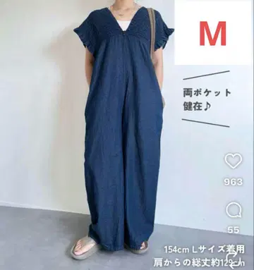 시마무라 laxdantia 데님 셔링 살로펫 중간 네이비