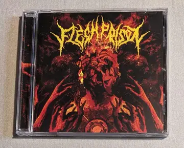 Flesh Prison / Self-Titled