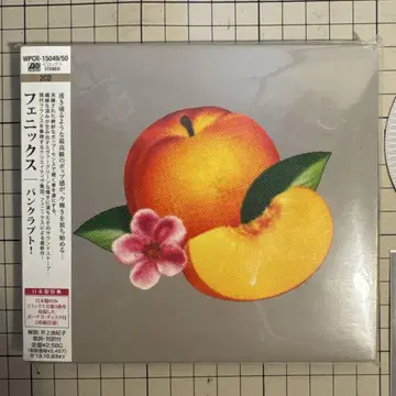뱅크럽트! / 피닉스 일본반 CD 2