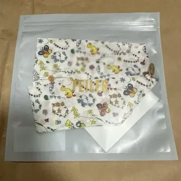 페일러 보타이 가든
