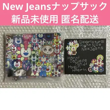 NewJeans Supernatural 냅색 새상품 미사용 가방