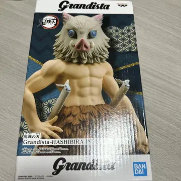 Grandista 하시비라 이노스케 피규어