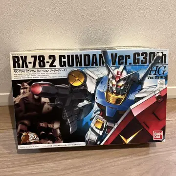 건담 프라모델 RX-78-2 GUNDAM Ver.G30th