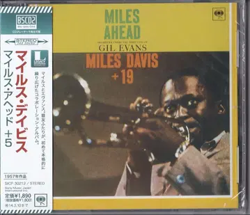 Miles Davis Miles Ahead +5 Blu-spec CD2