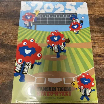 오사카 엑스포 akuaku 한신 타이거즈 A4 클리어 파일 1장