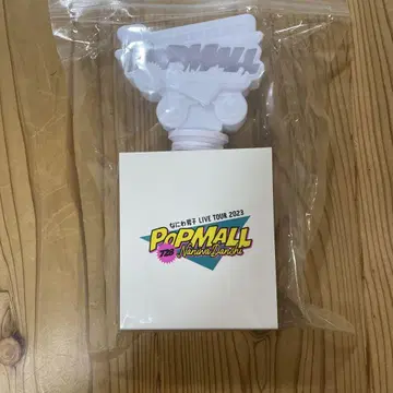 나니와단시 POP MALL 2023 LIVE TOUR 응원봉