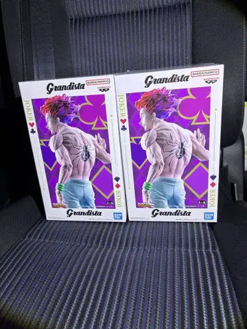 HUNTER x HUNTER Grandista 히소카 피규어