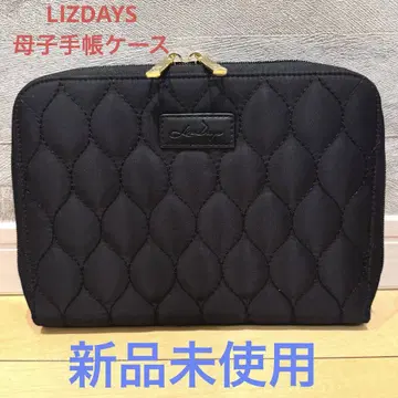 LIZDAYS 리즈데이즈 모자 수첩 케이스 블랙